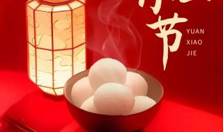 龙年的祝贺词八个字 龙年送你9个美好祝愿