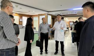 泰安市中医医院 泰安市中医医院