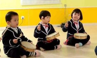 深圳儿童健康成长补贴和普惠幼儿园补助有什么区别 深圳在园儿童补贴