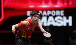 WTT新加坡大满贯2023