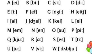 afterschool因为你