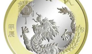 2023纪念钞什么时候预约 纪念钞二次预约时间