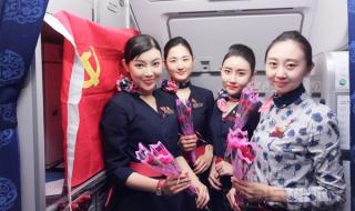 321东航坠机事件