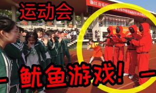 考浙江音乐学院附中需要自备乐器吗 浙江音乐学院附中