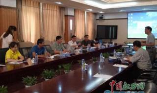 中国商标局 中国商标局