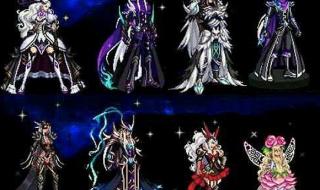 dnf疲劳药水在哪买