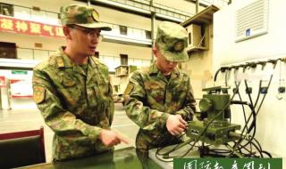 装备指挥技术学院 装备指挥技术学院