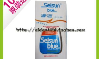 花诗蔻洗发水什么时候出的牌子 潇洒洗发水