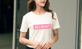 99包邮的衣服哪里来的 9.9包邮女装