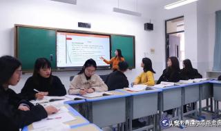 响水县有几所中学 响水县第二中学