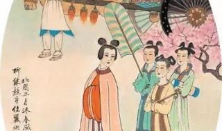 爱情就像放风筝,这句话有道理吗 人说恋爱就像放风筝