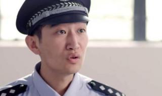 我想找富婆 我想找富婆