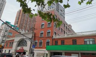 上海红房子医院全称叫什么 上海红房子妇产科医院