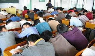 一区二本三本区别 三本二本一本的区别