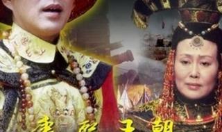 歌曲向天再借五百年原唱 向天再借五百年dj