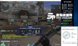 cf挑战铭文怎么装 cf挑战辅助