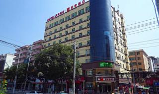 如家快捷酒店是几星级酒店 如家快捷酒店价格