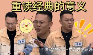 2024年春节地坛庙会开放吗 地坛庙会2024时间表