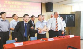 特拉维夫是哪个国家 特拉维夫是那个国家的城市