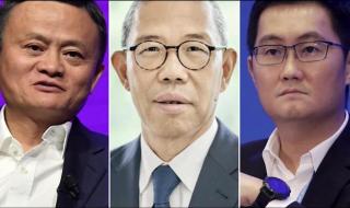 2022斯诺克世锦赛排名 国际足联2022世界排名